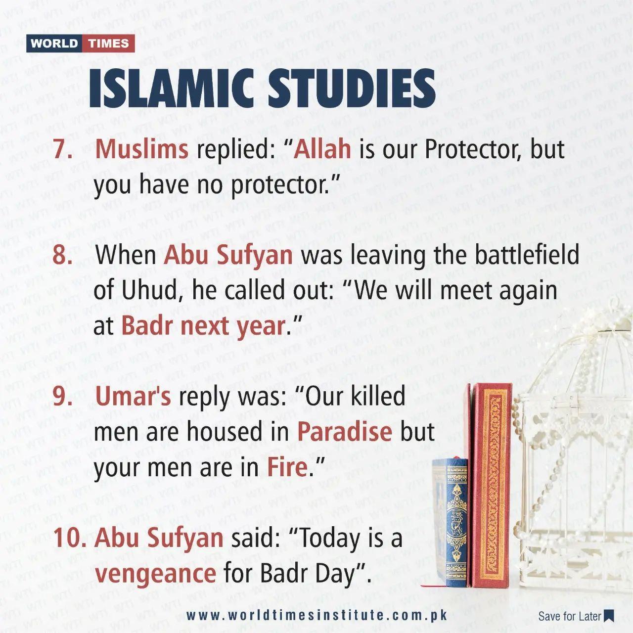 Read more about the article Islamic Studies 29-10-2022