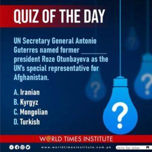Read more about the article Quiz of the Day! 16-10-2022