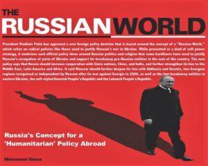 Read more about the article The Russian World