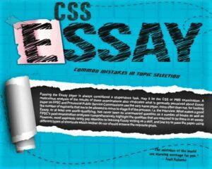 Read more about the article CSS Essay Common Mistakes in Topic Selection
