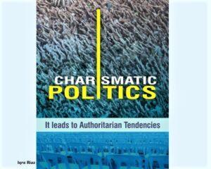 Read more about the article Charismatic Politics