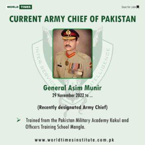 Read more about the article Current Army Chief of Pakistan (General Asim Munir 29th November 2022 to …..) 26-11-2022
