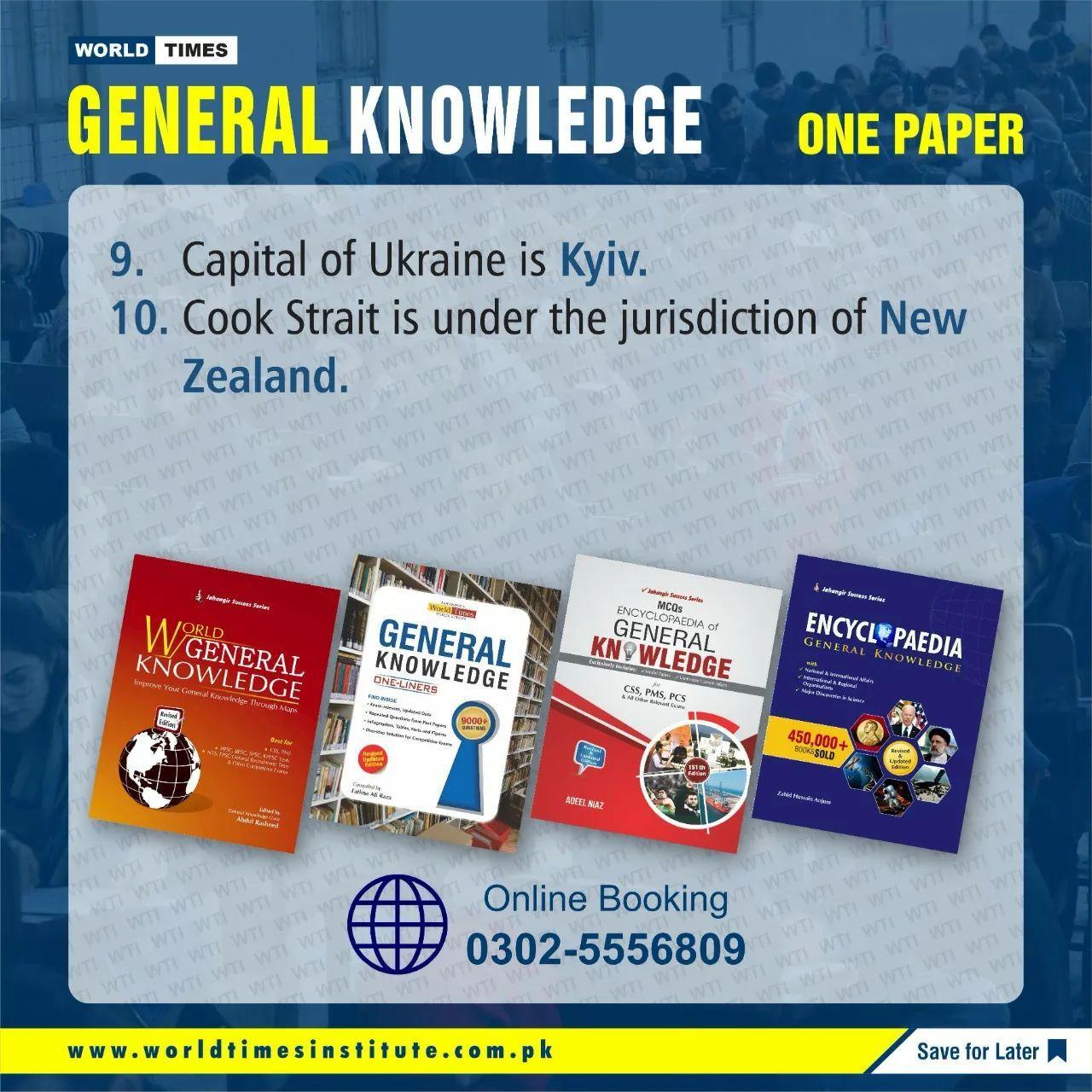 Read more about the article General Knowledge 06-11-2022