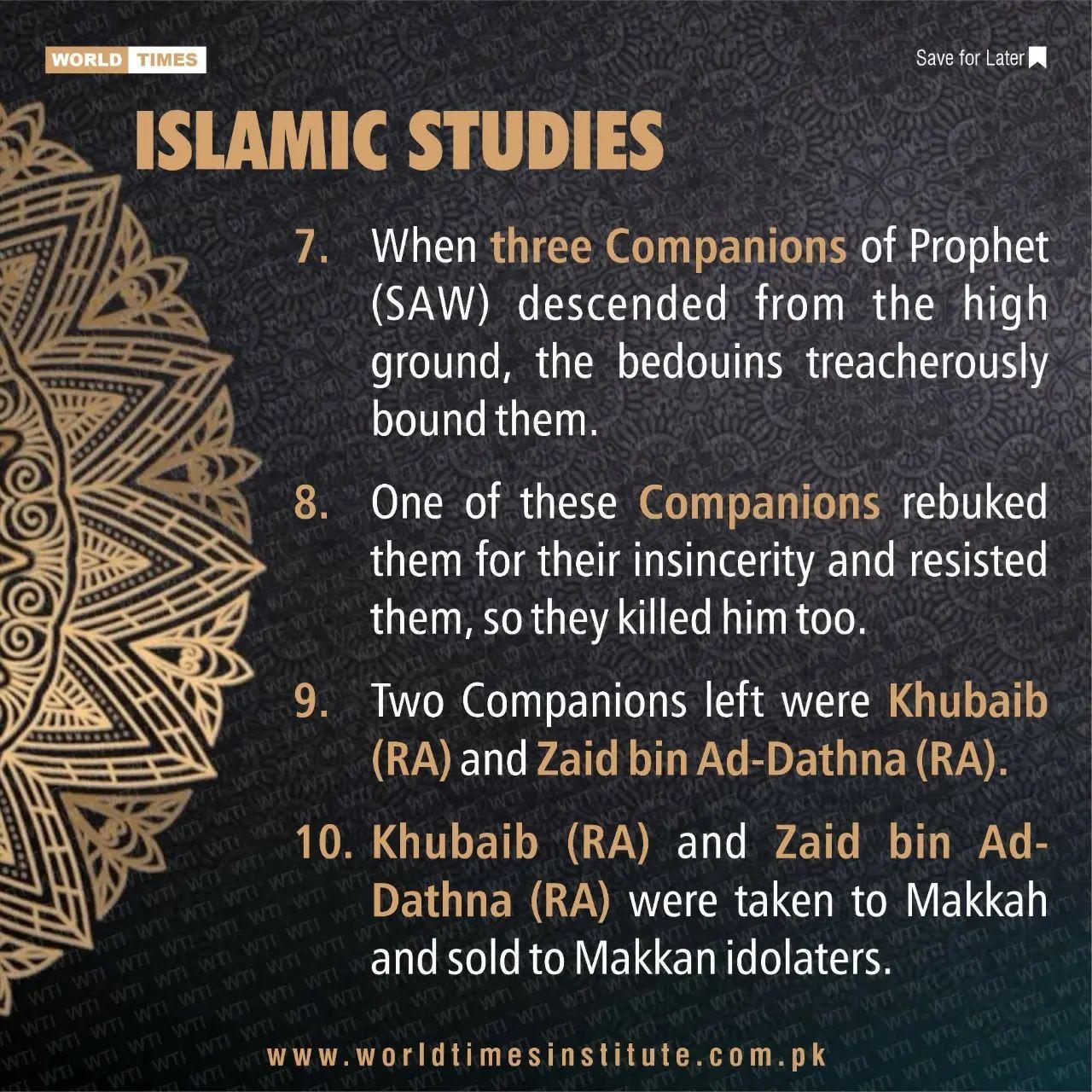 Read more about the article Islamic Studies 10-11-2022