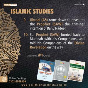 Read more about the article Islamic Studies 15-11-22