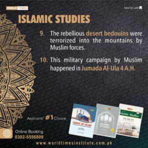 Read more about the article Islamic Studies 23-11-2022