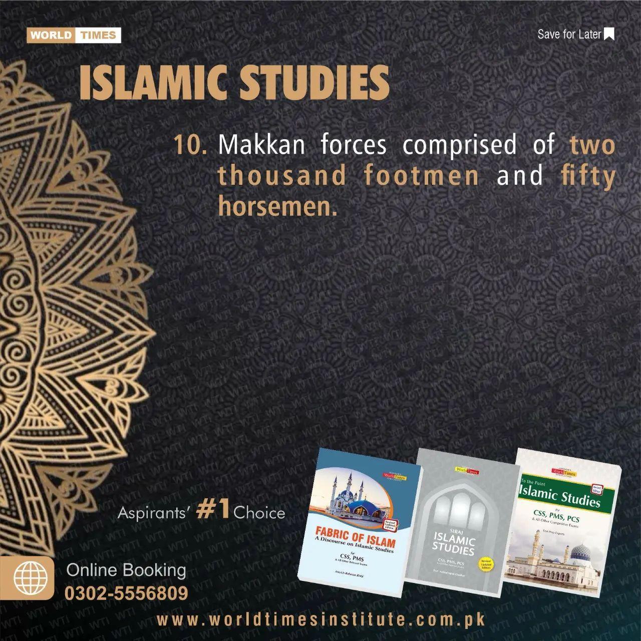 Read more about the article Islamic Studies 26-11-2022