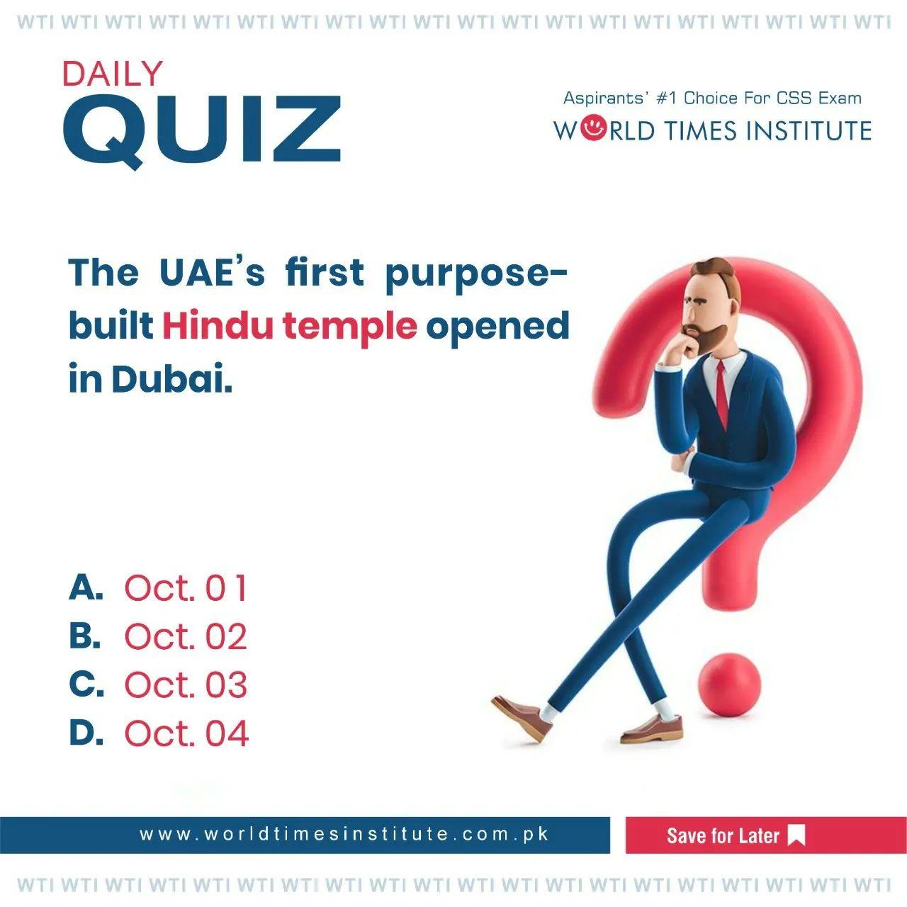 You are currently viewing Quiz of the Day! 14-11-2022