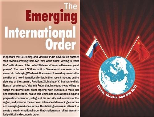 Read more about the article The Emerging International Order