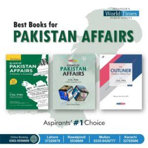 Read more about the article Best Books for Pakistan Affairs