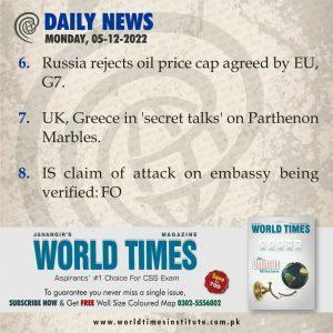 Read more about the article Daily News 05-12-2022