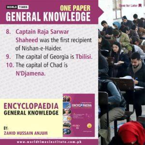 Read more about the article General Knowledge 10-12-2022