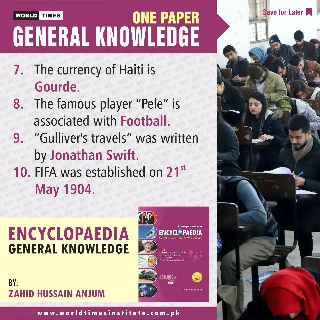 You are currently viewing General Knowledge 14-12-2022