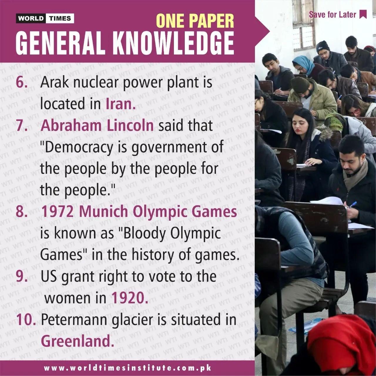 Read more about the article General Knowledge 16-12-2022