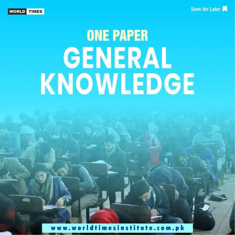General Knowledge 24-12-2022 – Jahangir's World Times