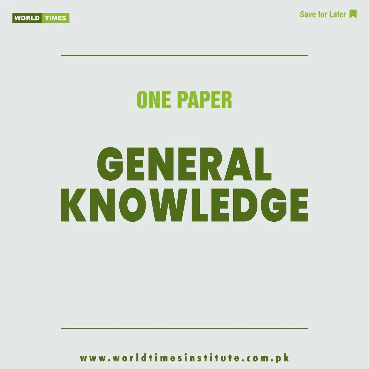 You are currently viewing General Knowledge One Paper 29-12-22