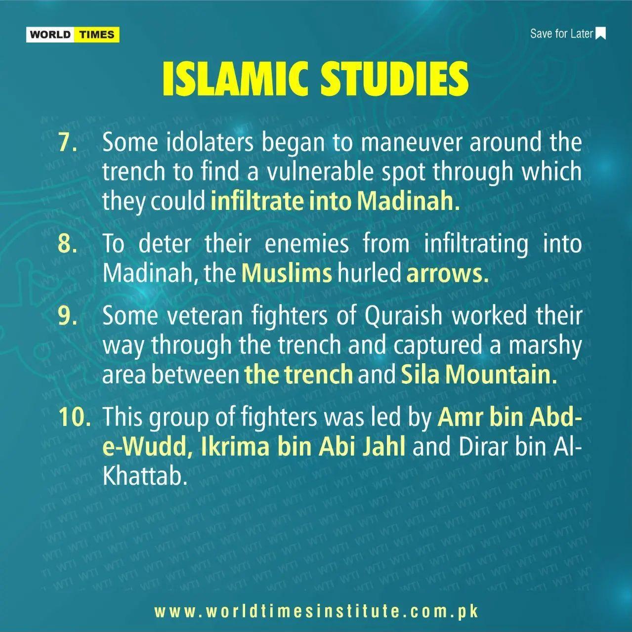 Read more about the article Islamic Studies 03-12-2022