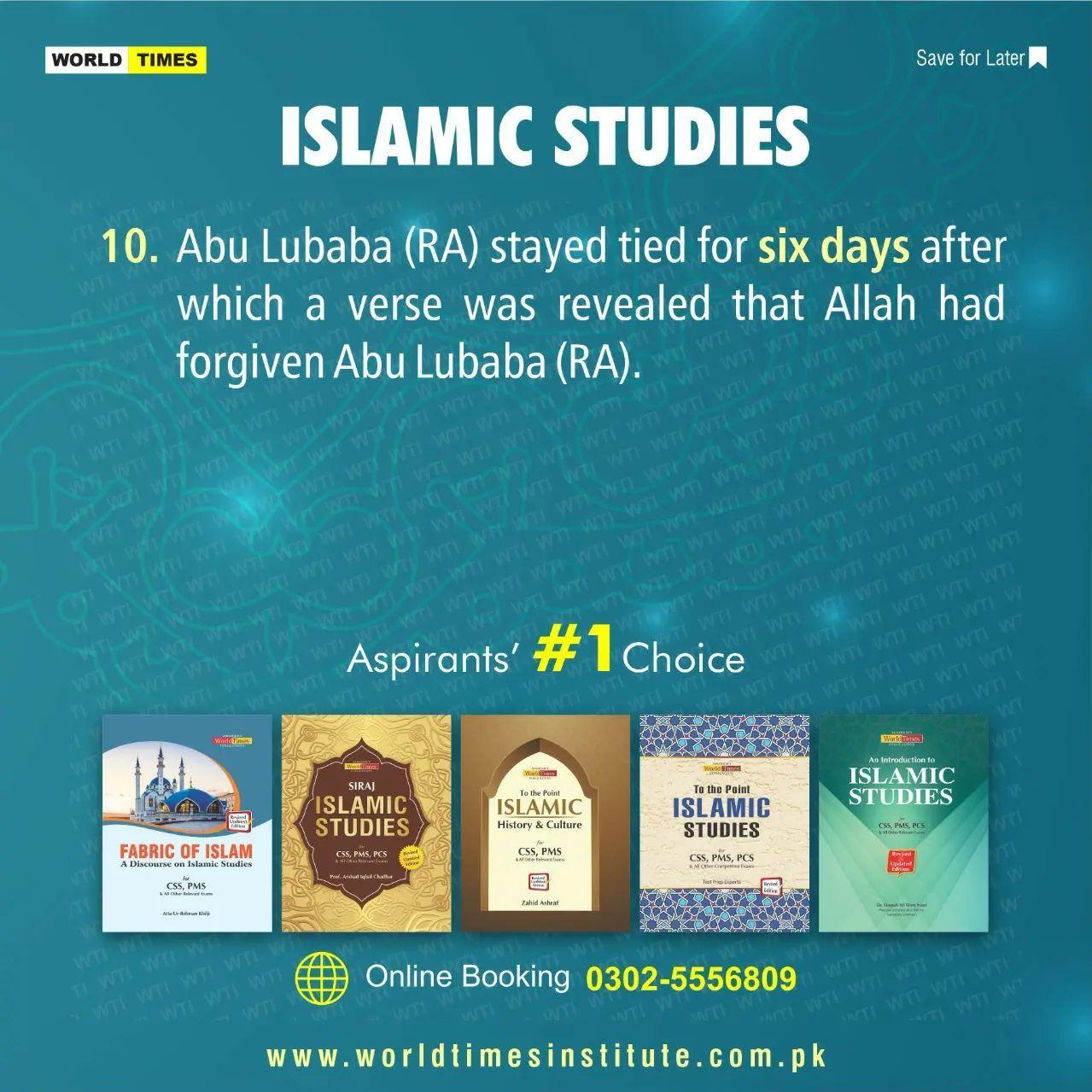Read more about the article Islamic Studies 13-12-2022