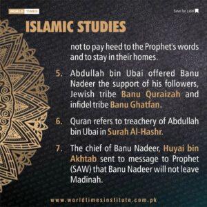 Read more about the article Islamic Studies 18-12-2022