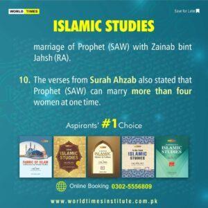 Read more about the article Islamic Studies 19-12-2022