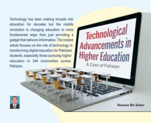 Read more about the article Technological Advancements in Higher Education