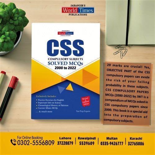 Read more about the article CSS Compulsory Subjects Solved MCQs