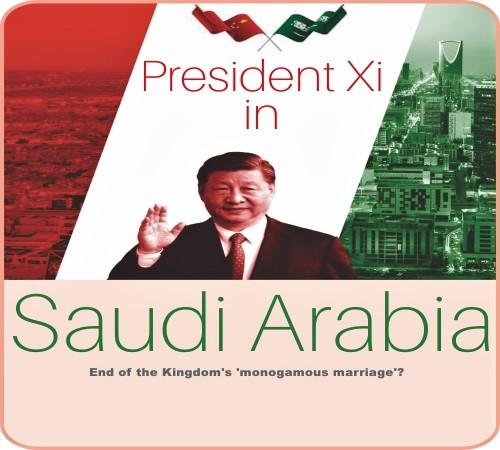 Read more about the article President Xi in Saudi Arabia
