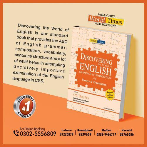 You are currently viewing Discovering the World of English Grammar & Composition