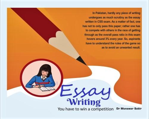 Read more about the article Essay Writing