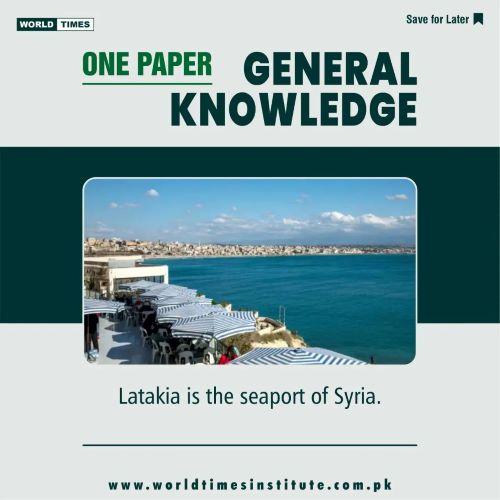 Read more about the article General Knowledge One Paper 13-01-2023