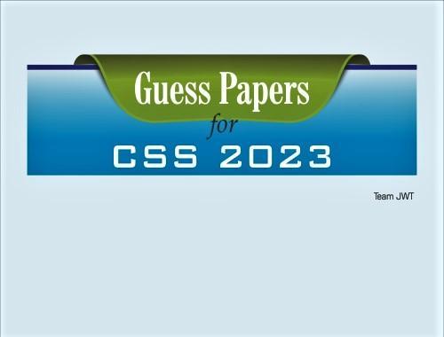 Read more about the article Guess Paper for 2023