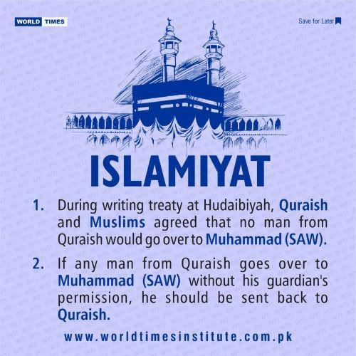 Read more about the article Islamic Studies 17-01-2023