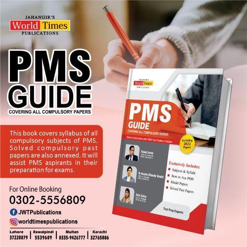Read more about the article PMS Guide