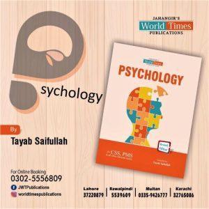 Read more about the article Psychology By Tayab Saifullah