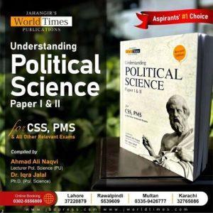 Read more about the article Understanding Political Science (Paper I & II)