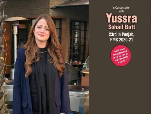 Read more about the article In Conversation with Yussra Sohail Butt