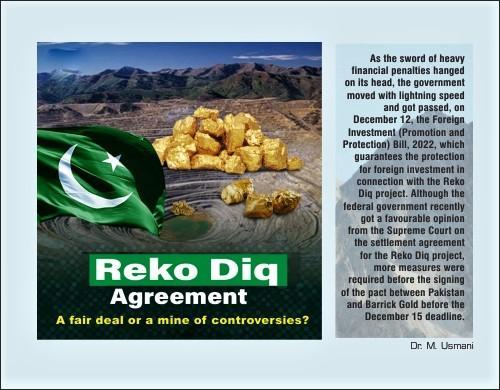 Read more about the article Reko Diq Agreement