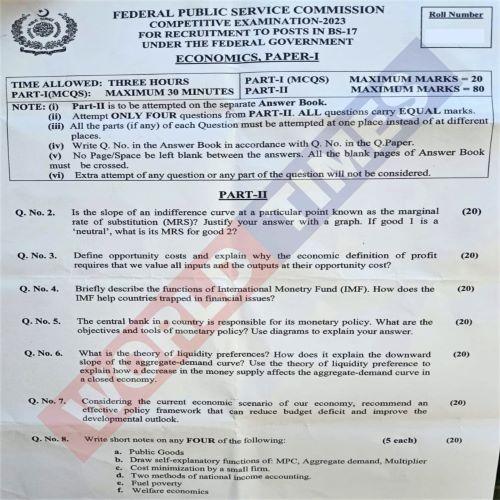 You are currently viewing CSS Economics Paper-I 2023