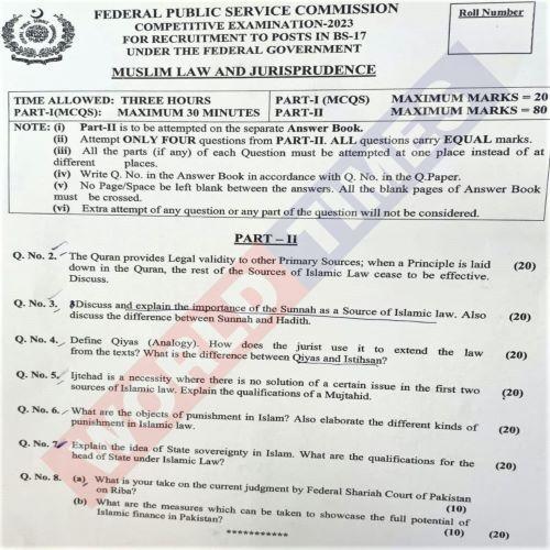 You are currently viewing CSS Muslim Law and Jurisprudence Paper 2023
