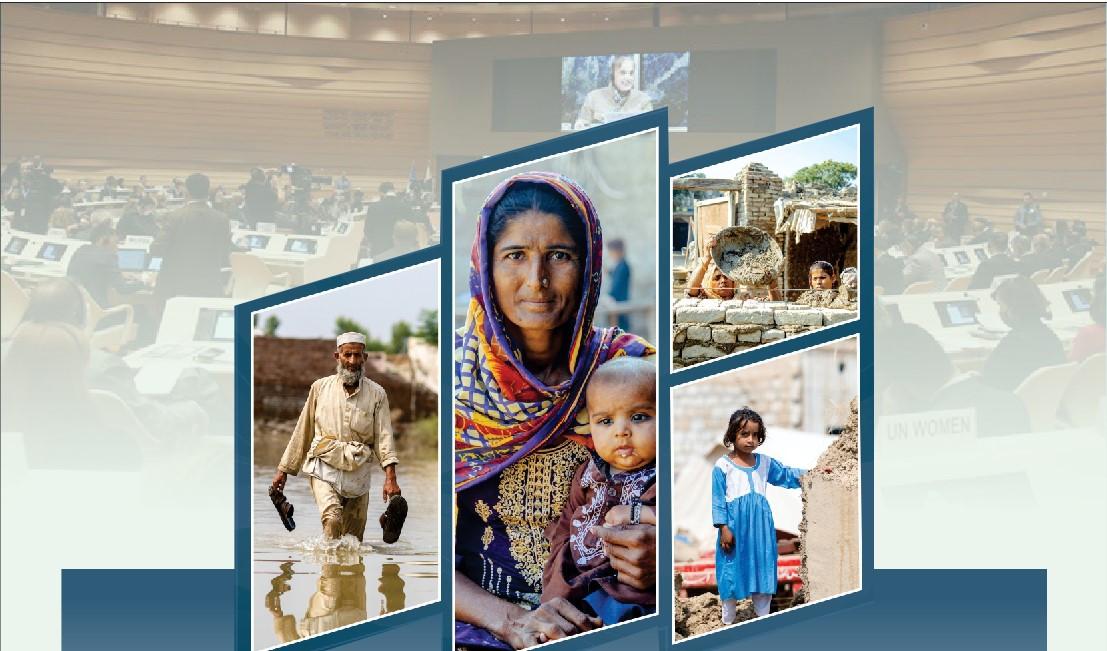 You are currently viewing Geneva Donors Conference