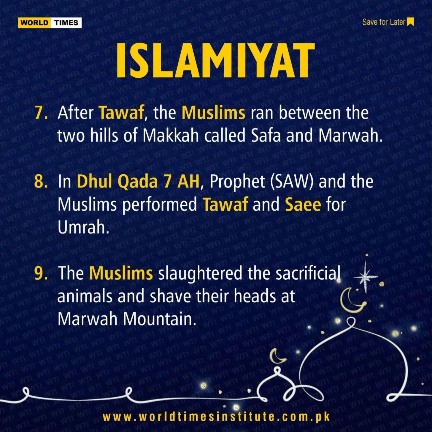 Read more about the article Islamic Studies 07-02-23