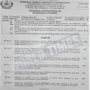 Read more about the article CSS General Knowledge III Pakistan Affairs Paper 2023