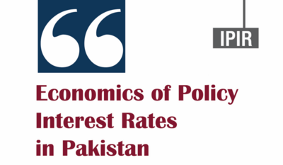 Read more about the article Economics of Policy Interest Rates in Pakistan