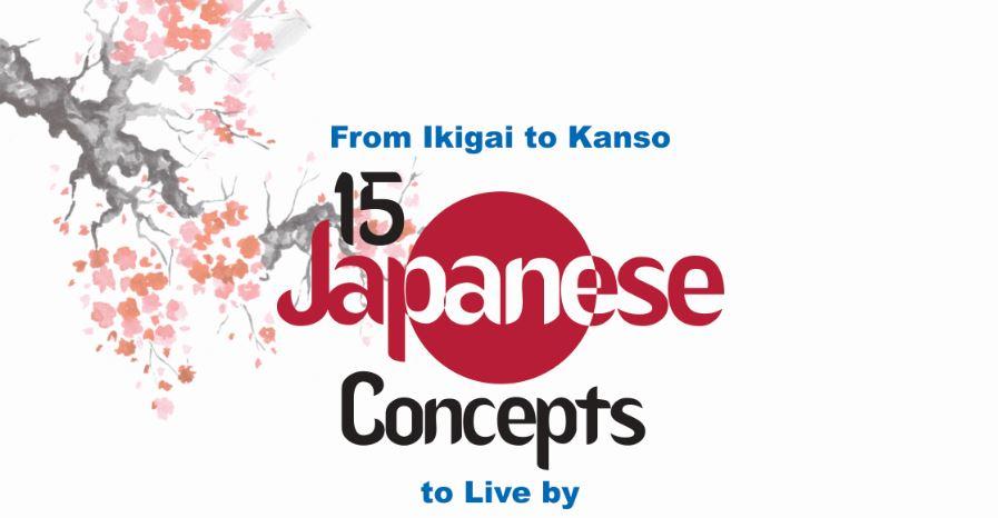 Read more about the article 15 Japanese Concepts