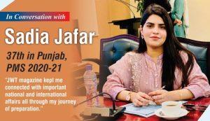 Read more about the article In Conversation with Sadia Jafar