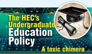 Read more about the article HEC’s Undergraduate Education Policy