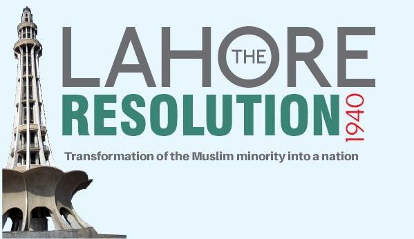 Read more about the article The Lahore Resolution 1940