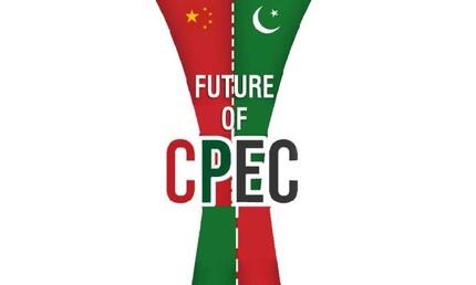 Read more about the article Future of CPEC