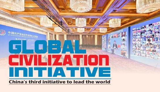 You are currently viewing Global Civilization Initiative