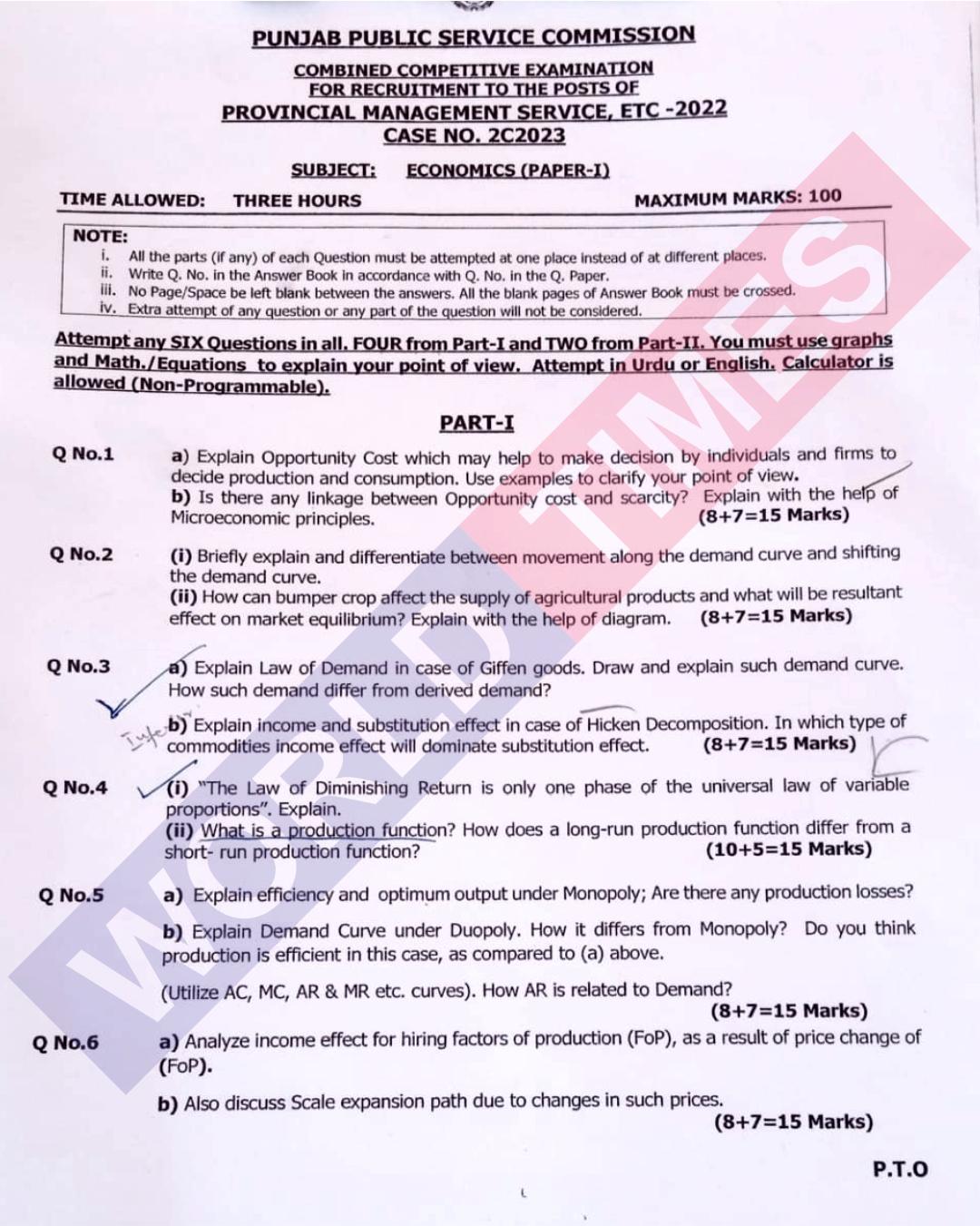 Pms Paper 2023 Economics Paper I Jahangir S World Times